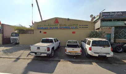 متجر الشارقة للزجاج ذ - دبي - +971 6 542 1968