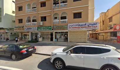 مجوهرات يسرى - دبي - +971 56 963 6671