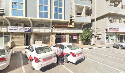 الإمارات الذهبية - دبي - +971 50 776 0636
