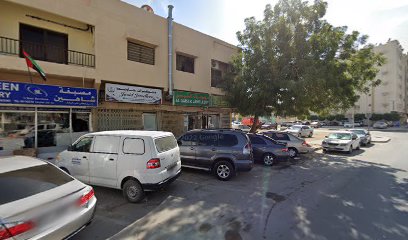 مجوهرات جاويد - دبي -
