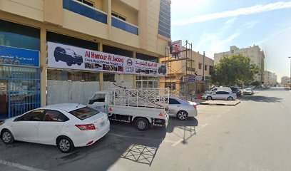 الصائغ الجاسم - دبي -
