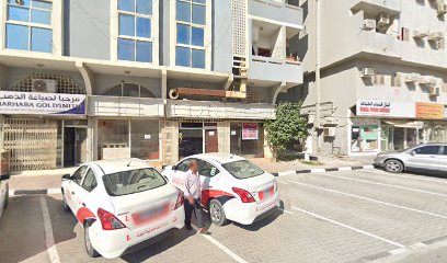 معاذ جولدسميث - دبي - +971 55 766 3418