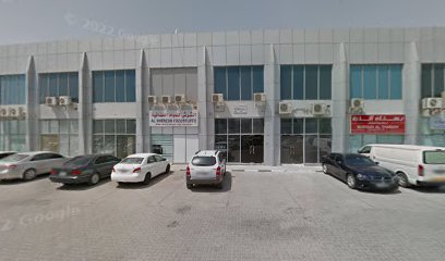 العبادي لصياغة الذهب - دبي - +971 6 553 8832