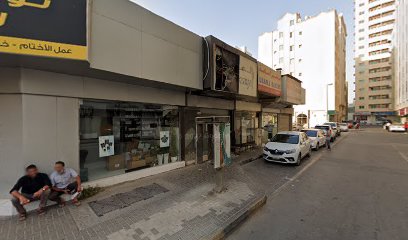 أعمال سولي للمجوهرات - دبي - +971 6 562 3689