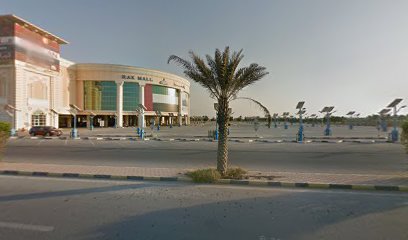 الحل الأمثل - دبي -