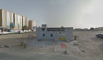 شركة عجمان لخدمات الأعمال الإلكترونية ، ذ - دبي - +971 6 743 0851