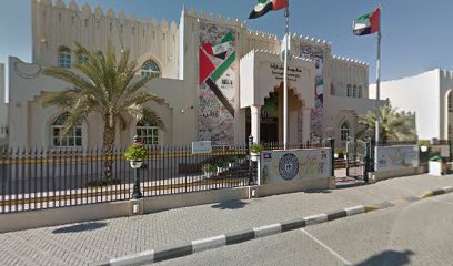دائرة الخدمات الاجتماعية بالشارقة - دبي - +971 6 501 5155