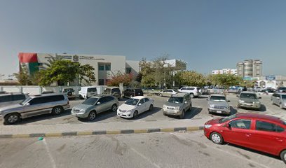 وزارة الصحة ووقاية المجتمع- مكتب تمثيل رأس الخيمة - دبي - +971 7 202 1000