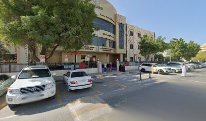 دائرة الأشغال العامة - دبي - +971 6 516 5555
