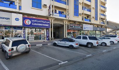 متخيل ثلاثي الأبعاد | مصمم جرافيك | آر كيه تي جرافيكس عجمان - دبي - +971 55 116 0367