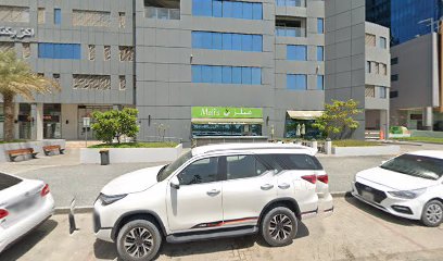 وكالة Armelson للتسويق والعلامة التجارية - دبي - +971 50 699 6870
