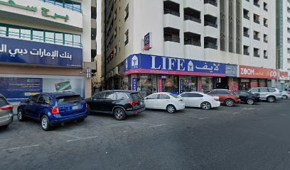 GO-Globe - دبي - +971 50 668 3114