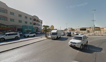 صيدلية ويلكير عيادة دكتور حاتم - أبو ظبي - +971 7 233 3034