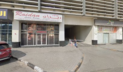 رسومات بابدو - دبي - +971 52 940 2925