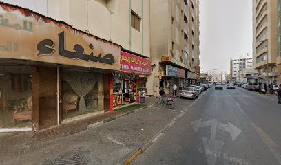 خدمات مطبعة حية - دبي - +971 6 550 0802