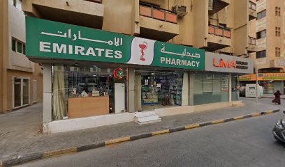 التوقيع الإبداعي - دبي - +971 6 563 0826