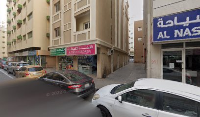 تصاميم Sivatmika - دبي -