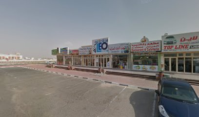 توقيع وإعلان LEO - دبي - +971 52 711 2231