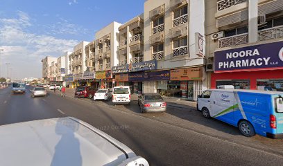 مركز الشمس الطبي ذ - أبو ظبي -