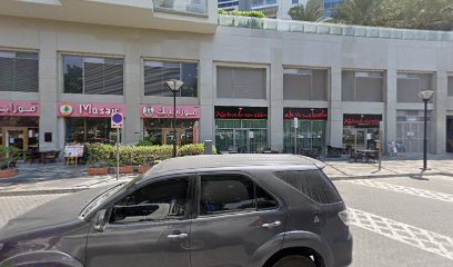 موهيانا جريل 黄金 - دبي - +971 4 447 1397