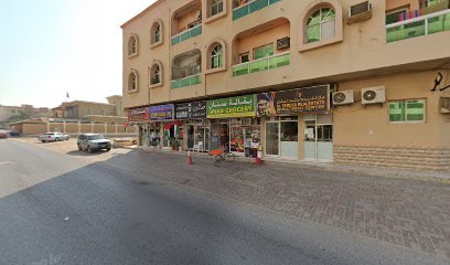بقالة سنان - دبي - +971 6 749 1605