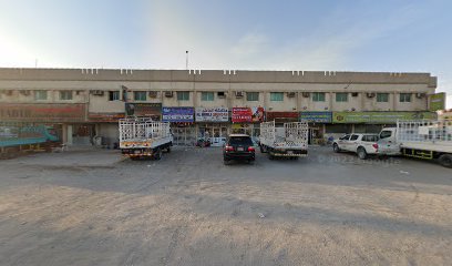 سوبر ماركت حمد - دبي - +971 6 743 2269