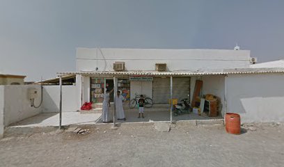 بقالة نبيلة - دبي - +971 6 882 7369