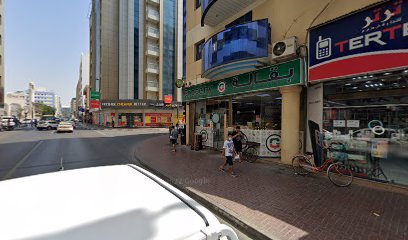 بقالة الوفاء - دبي - +971 4 351 7665