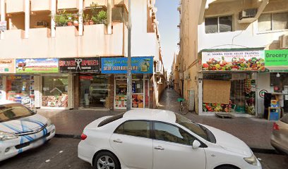 بقالة النور - دبي - +971 4 393 1565