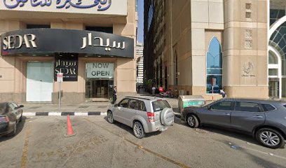 مركز انجاب الطبي - أبو ظبي -