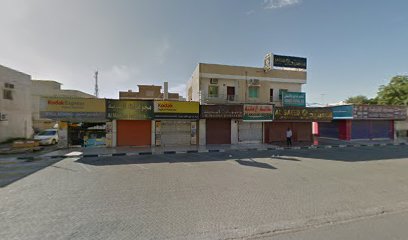 بقالة الامانة - دبي - +971 9 244 4847