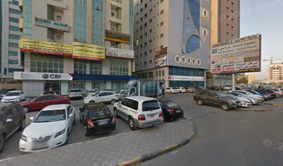 سوبر ماركت البصرة - دبي -