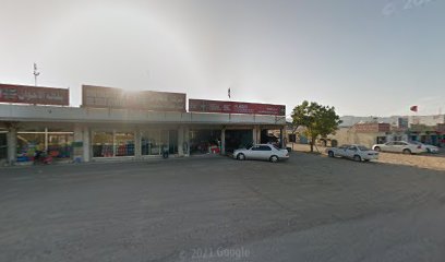 بقالة الاخوة - دبي - +971 9 236 5569