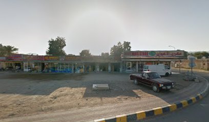 متجر الاخوة - دبي - +971 9 238 8220