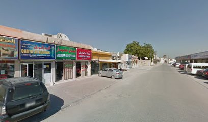 محمصة القصيم - دبي - +971 56 777 1092