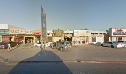 بقالة الرشاد - دبي - +971 7 222 7467