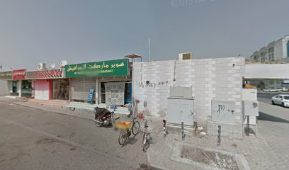بقالة الحرافيش - دبي - +971 9 238 3504