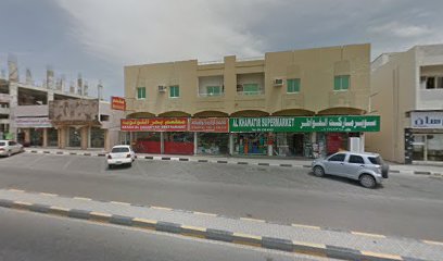 فاكهاتي للخضار والفواكه - دبي - +971 9 238 8395