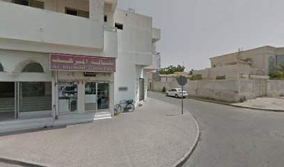 بقالة رفيعة - دبي - +971 9 238 2915