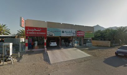 بقالة العاصمه - دبي -