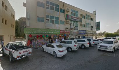 سوبر ماركت الضفاف - دبي - +971 6 882 6253