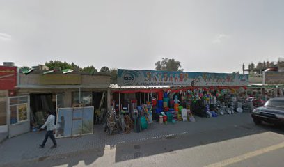 سوبر ماركت المصفح - دبي - +971 6 882 2064