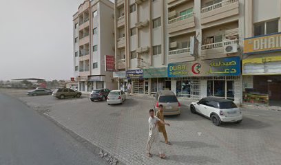 بقالة الكتيبة الجديدة - دبي - +971 6 882 3284