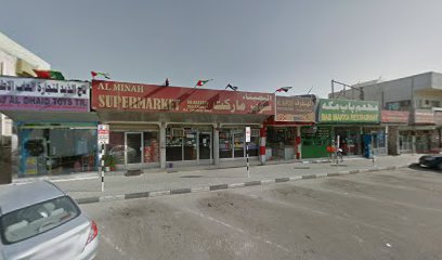 سوبر ماركت الوادي الحلو - دبي - +971 6 882 2099