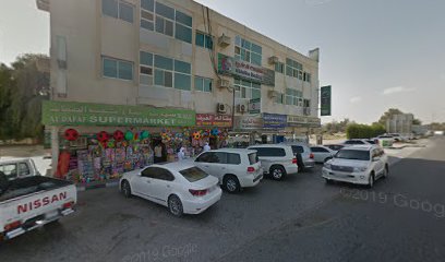 بقالة الضيف - دبي -