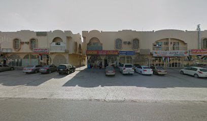 بقالة الجزيره الحمراء - دبي - +971 50 176 1313