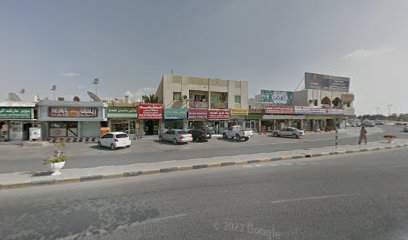 بقالة طريق المدينة - دبي - +971 50 488 6746