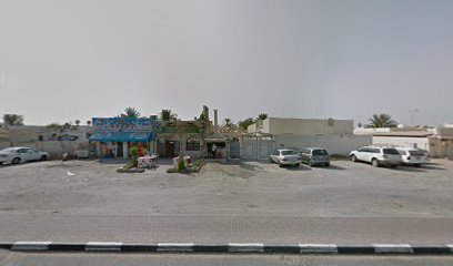 سوبر ماركت الشريف واولاده - دبي - +971 6 766 6239