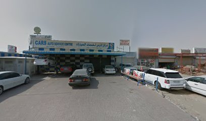 بقالة الجزيرة - دبي - +971 6 766 6521