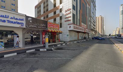 سامح أسامة - أبو ظبي - +971 50 456 1922